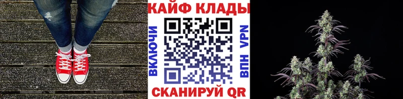 Наркотические вещества Кораблино APVP  Меф мяу мяу  ГАШ  МАРИХУАНА  ЭКСТАЗИ  Кокаин  Галлюциногенные грибы 