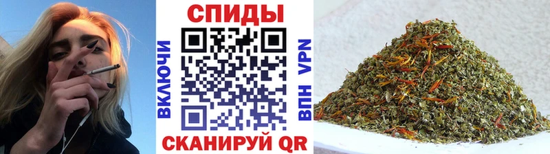 Бутират GHB Кораблино