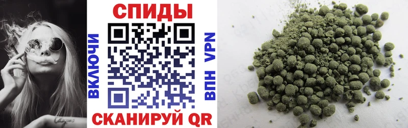 Бутират GHB  Кораблино 