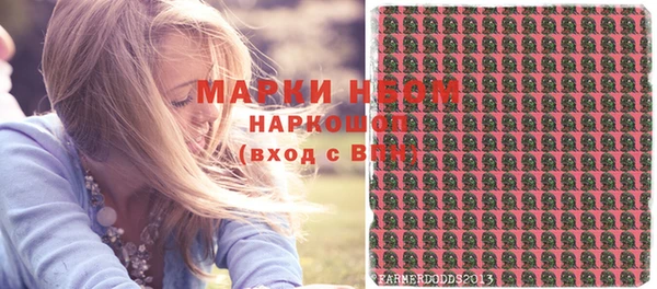 Альфа ПВП Алексеевка