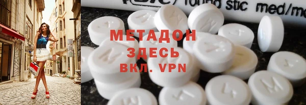 Альфа ПВП Алексеевка