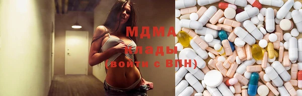прущий лед Алзамай