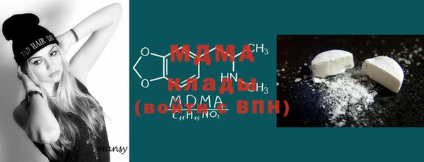Альфа ПВП Алексеевка