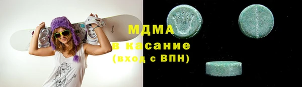 прущий лед Алзамай