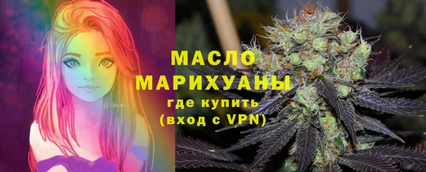 хмурый Абаза