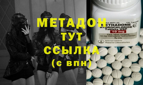 прущий лед Алзамай