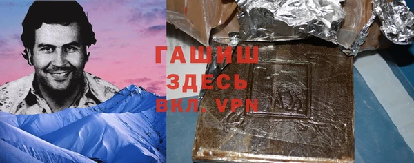 Альфа ПВП Алексеевка