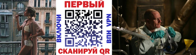 цены   Кораблино  Первитин винт 