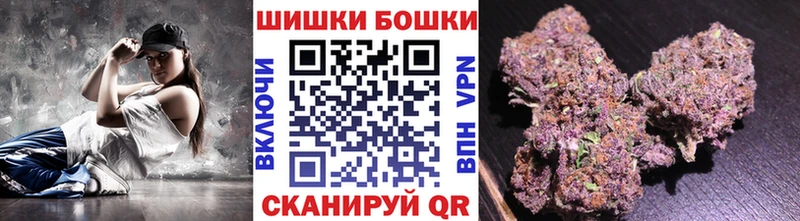 Марихуана семена  Кораблино 